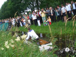 Brühtrogrennen